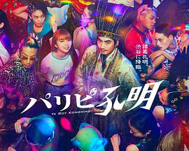 黄石seo搜索引擎优化哪家好