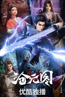 安阳官网seo网站优化工具